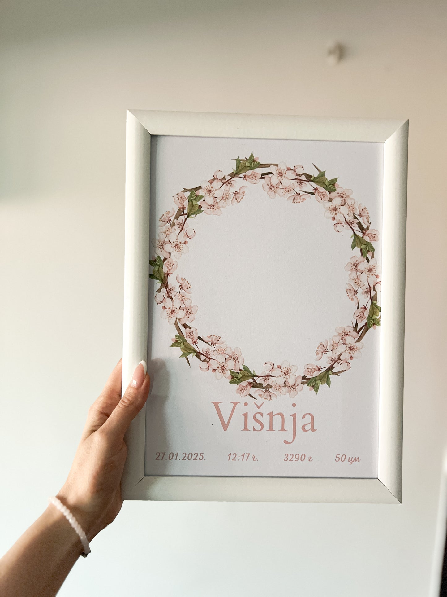 Poster sa otiskom Višnja