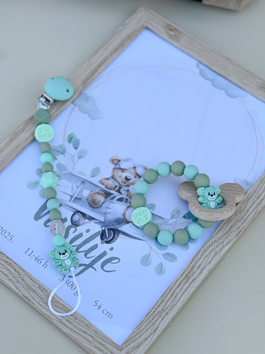 Poklon set - bebina prva uspomena 1