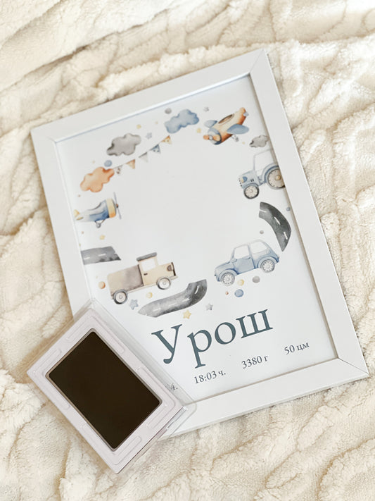 Poster sa otiskom Baby Car