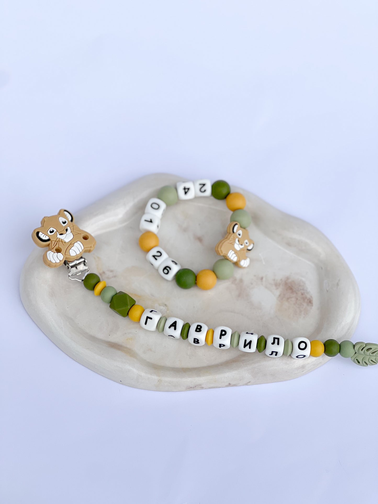 Silikonski set Simba 3