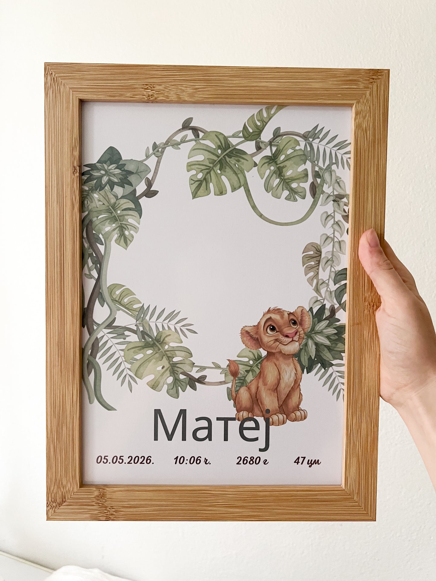 Poster sa otiskom Simba