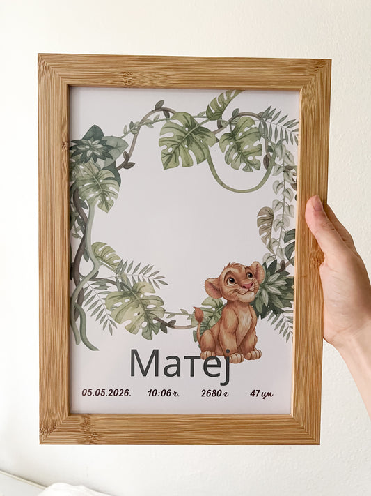 Poster sa otiskom Simba