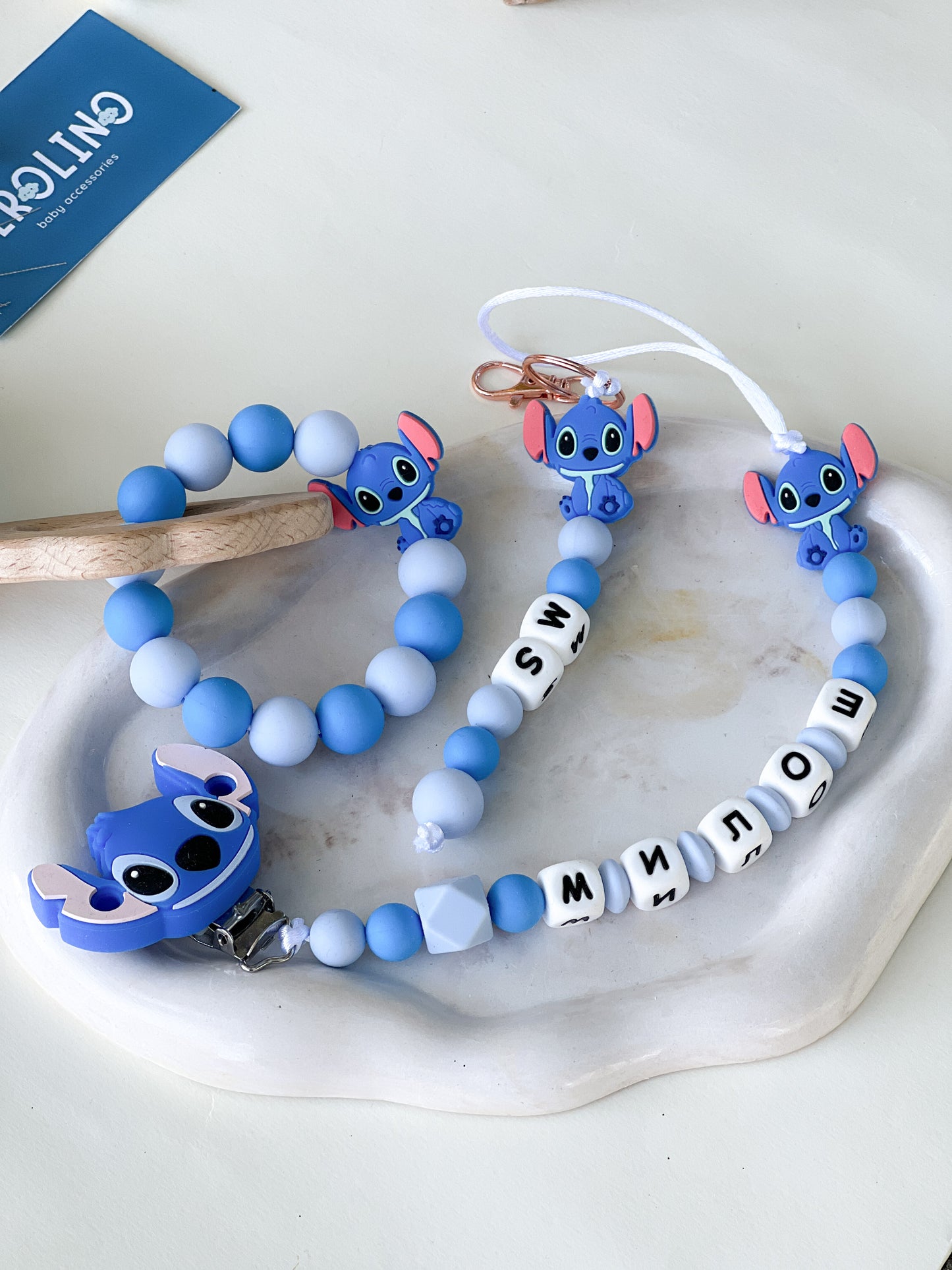 Poklon set Stitch