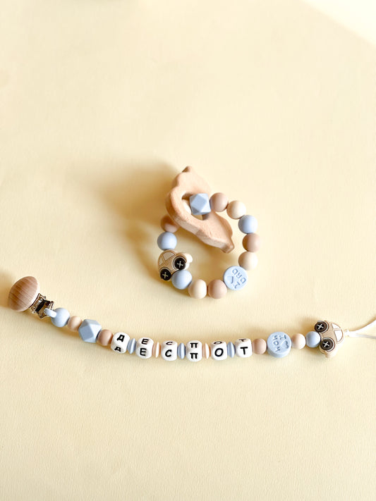 Silikonski set Car 2