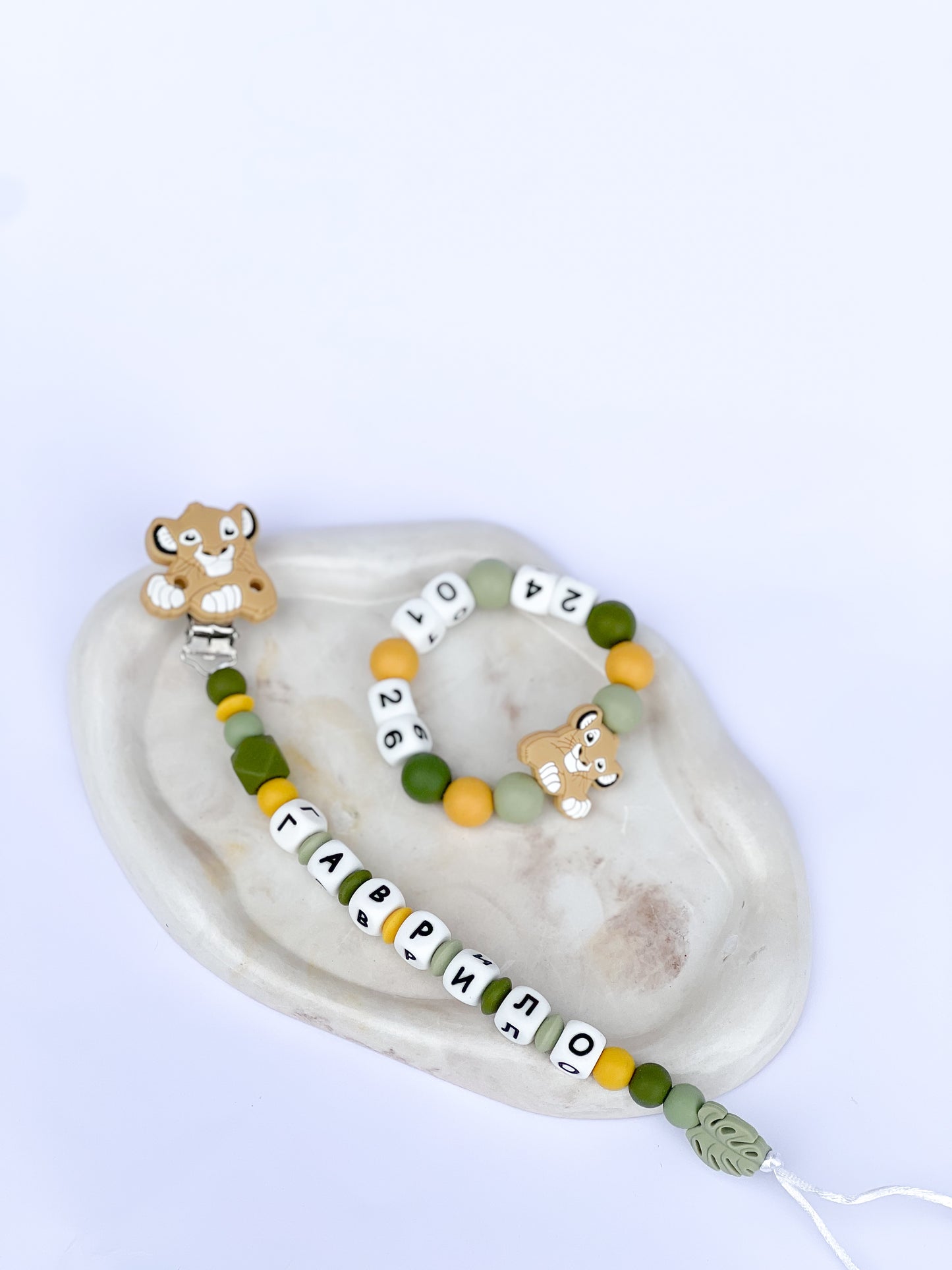 Silikonski set Simba 3