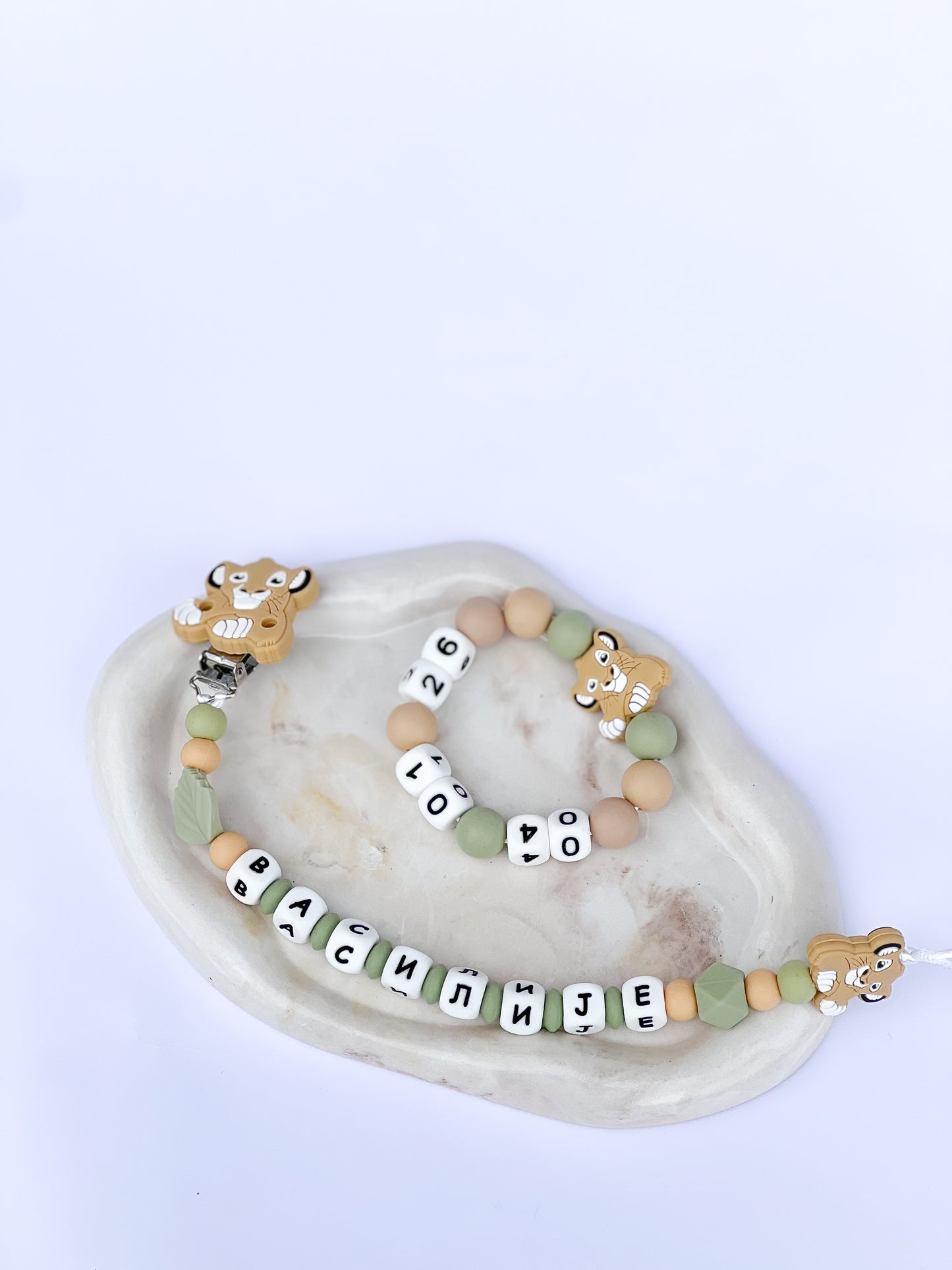 Silikonski set Simba 5