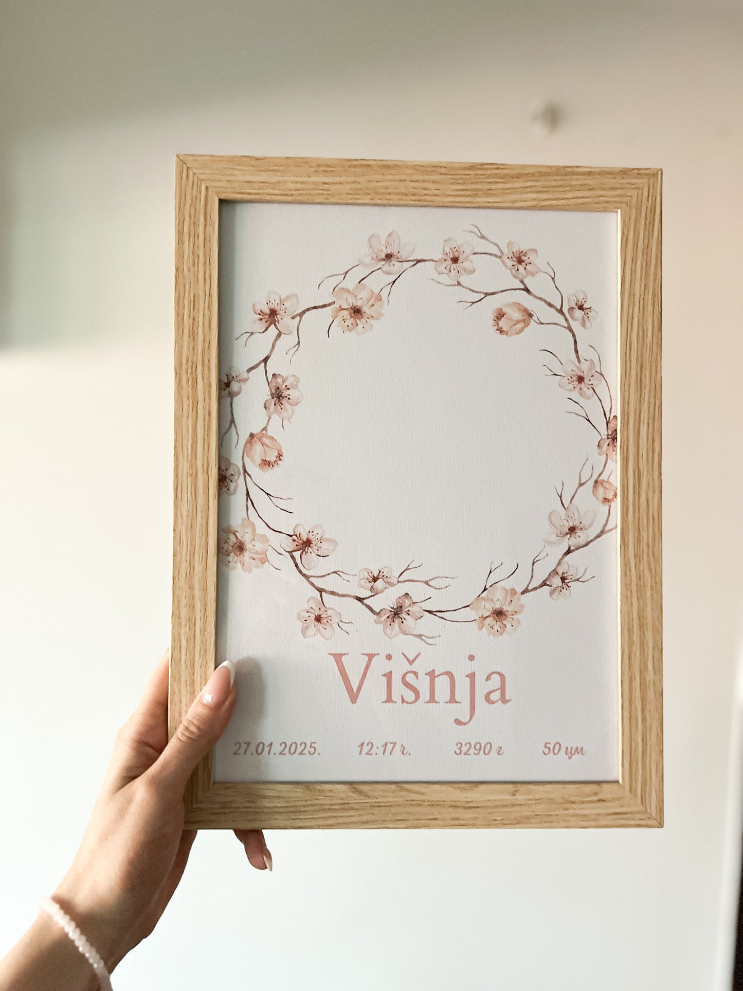 Poster sa otiskom Višnja 2