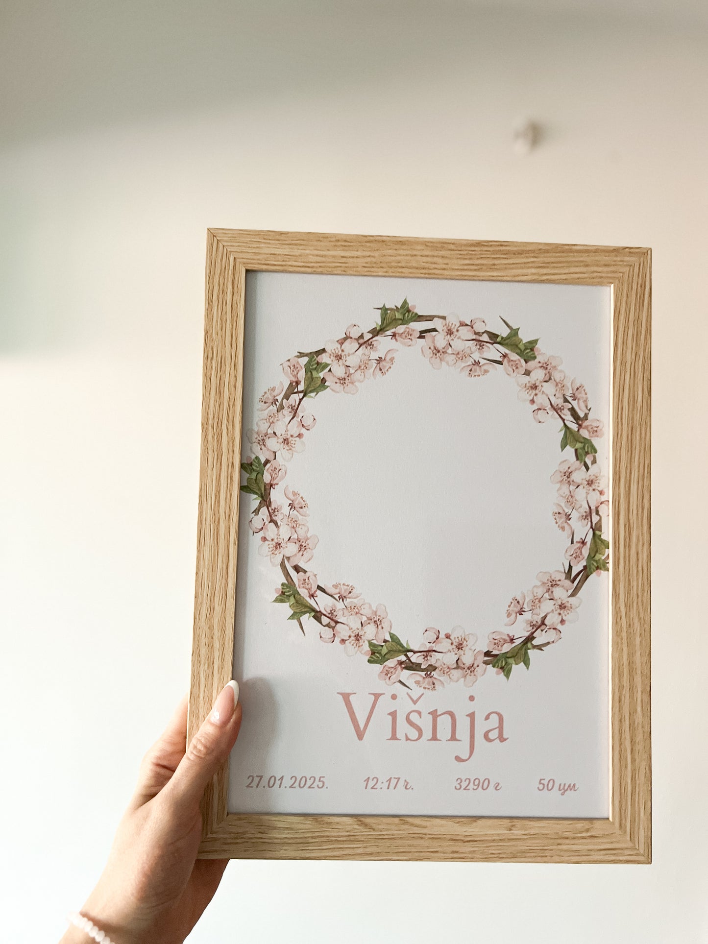 Poster sa otiskom Višnja