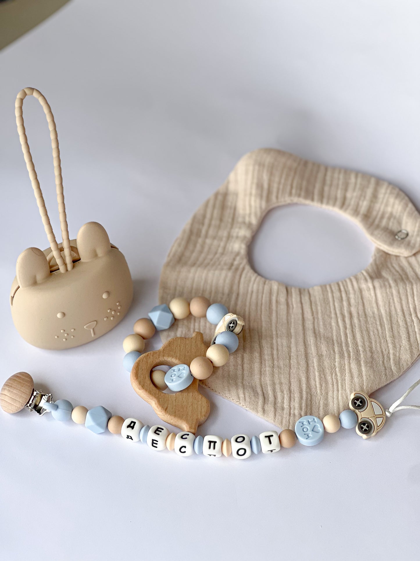 Poklon set Beige Car