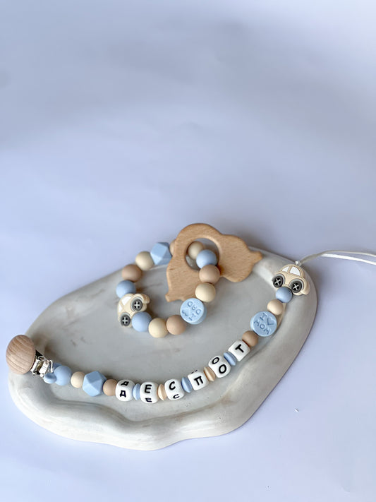 Silikonski set Beige Car