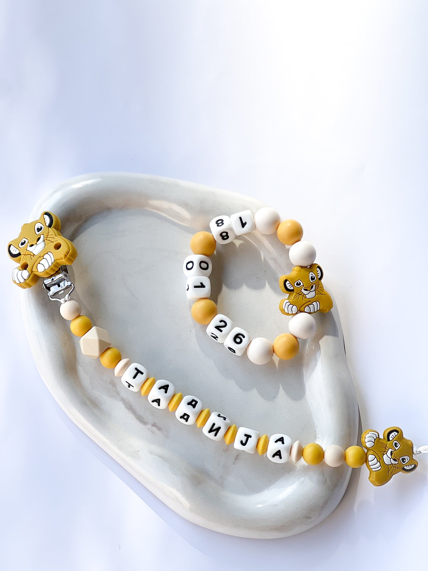 Silikonski set Simba 6