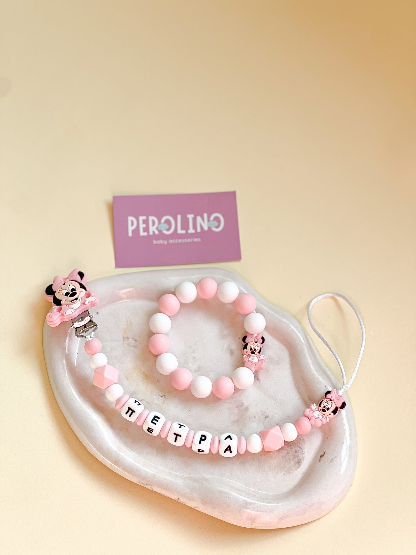 Silikonski set beba Mini 2