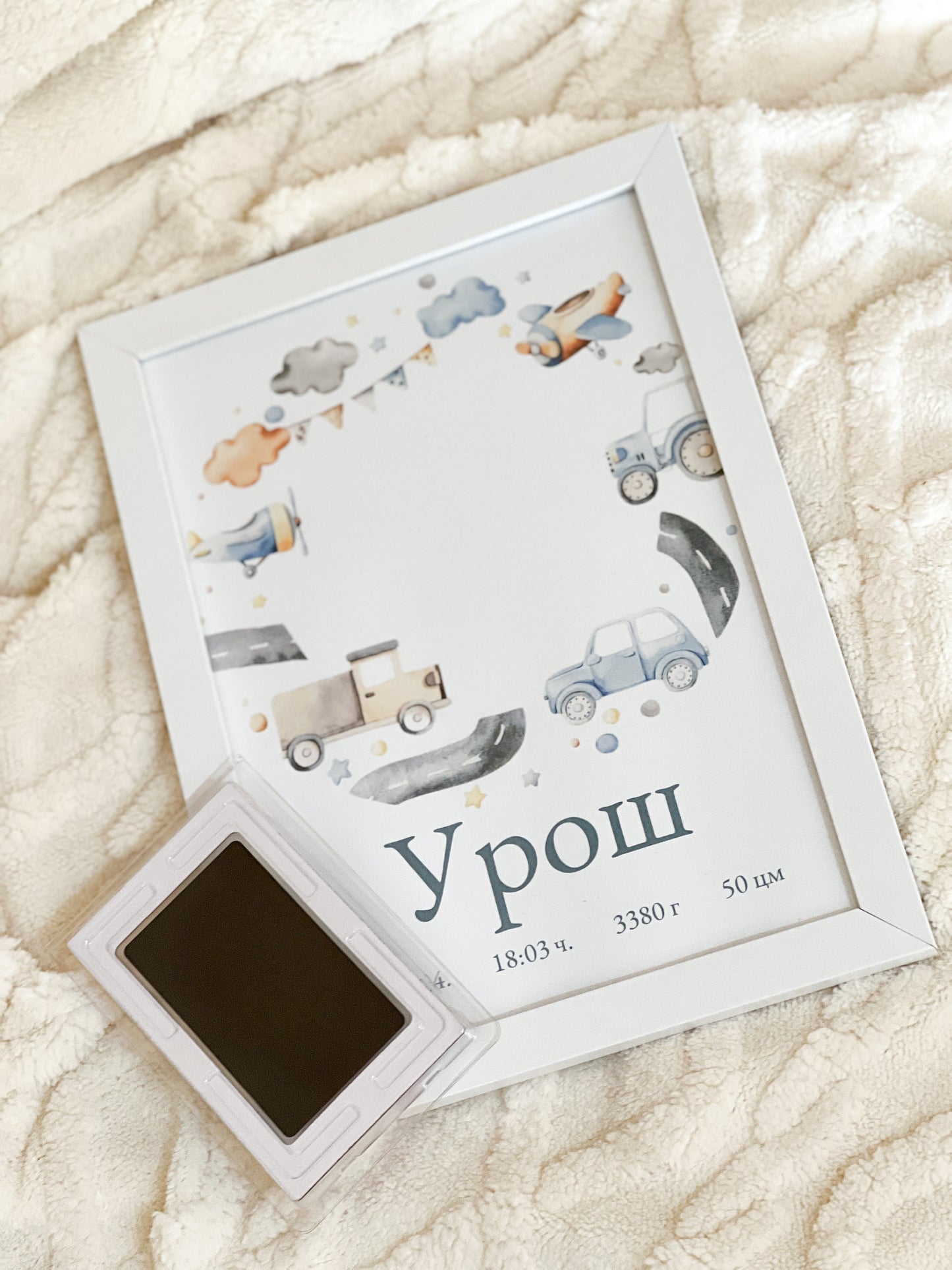 Poster sa otiskom Baby Car